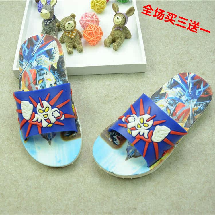 Chaussons enfants en autre pour Toute saison - semelle autre - Ref 1010470 Image 1