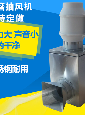 木雕集尘箱核雕过滤桌面雕刻吸尘器家用大吸力琥珀除尘金属打磨机