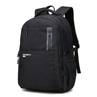 百佳威东润双肩包初高中多功能书包男女生电脑商务包休闲韩版背包