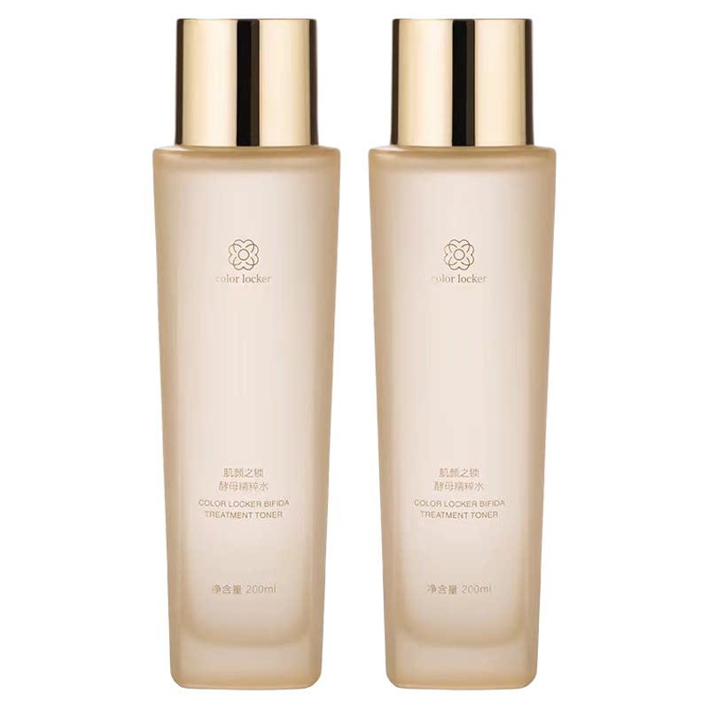 ColorLocker达令家肌颜之锁酵母精粹肌底水小金锁爽肤水乳护肤品