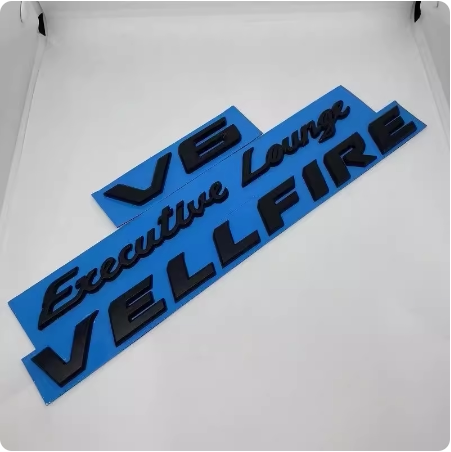 适用于威尔法车标VELLFIRE V6尊贵ExecutiveLounge英文字母后尾标