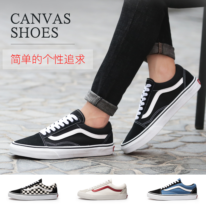 ÕýÆ·Íò˹ŮЬinsµÄЬ×ÓSk8-Hi°åЬºÚ°×¾µä¿î»¬°åЬ·«²¼Ð¬Å®