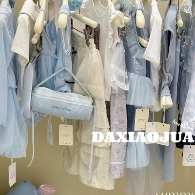 4462 PIN 家居服套装（抱抱德绒男套装）TY591