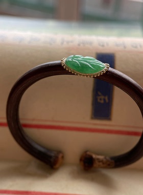 高原深山老鸡血藤手镯镶嵌缅甸A货绿叶子