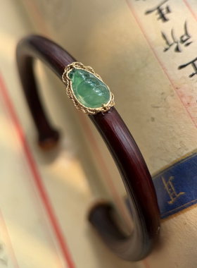 高原鸡血藤手镯镶嵌A货冰祖母绿小福豆