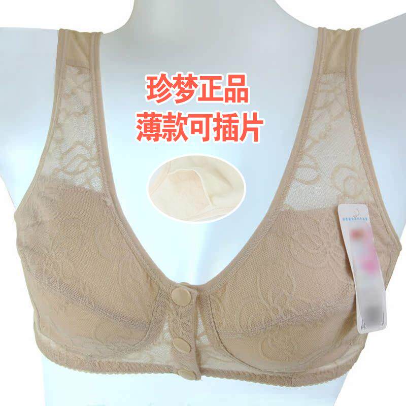 中老年全棉文胸哺乳期前扣纯棉无钢圈背心式胸罩妈妈内衣薄款珍梦