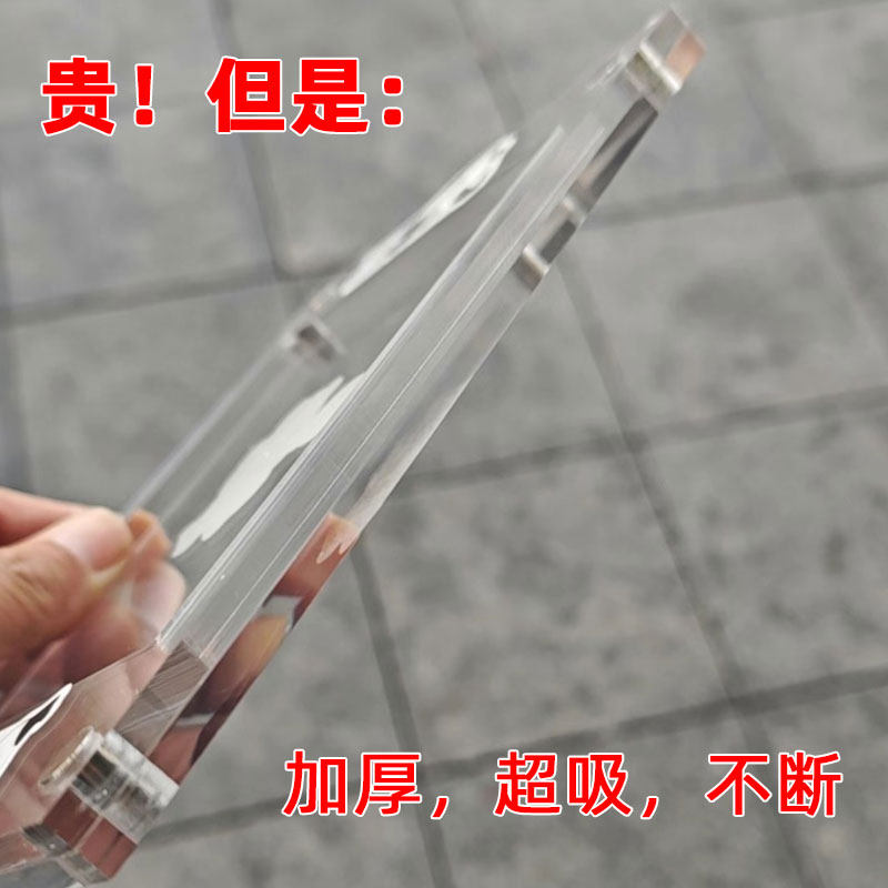 景区多色套色打卡地标叠色集章印旅游景点集印定位神器辅助盖章