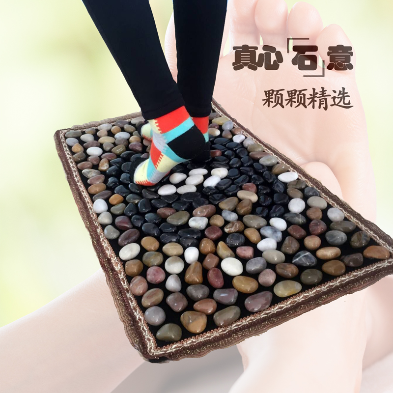 天然雨花石鵝卵石足底按摩墊鵝軟石健康腳步指壓板石頭足療墊走毯在類目 個人護理/保健/按摩器材, 按摩器材, 足部按摩走毯中 - 來自Buy2taobao.com提供專業的淘寶代購服務