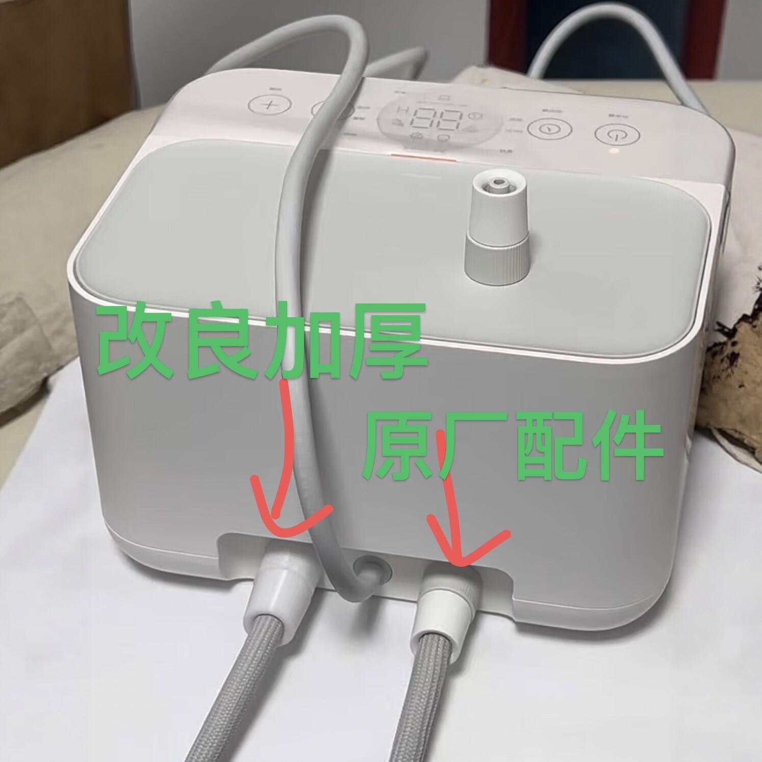 适用米家智能水暖毯螺母配件连接主机配件水管软管接口开裂维修图片