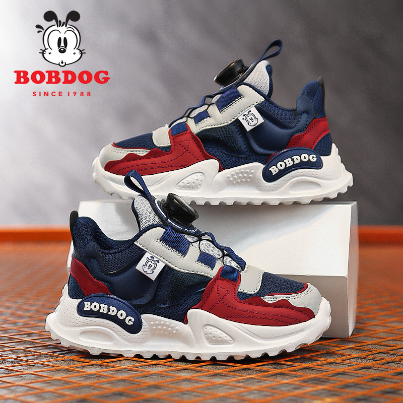 巴布豆儿童透气休闲鞋