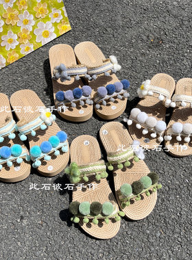 拖鞋夏日沙滩拖鞋厚底凉拖