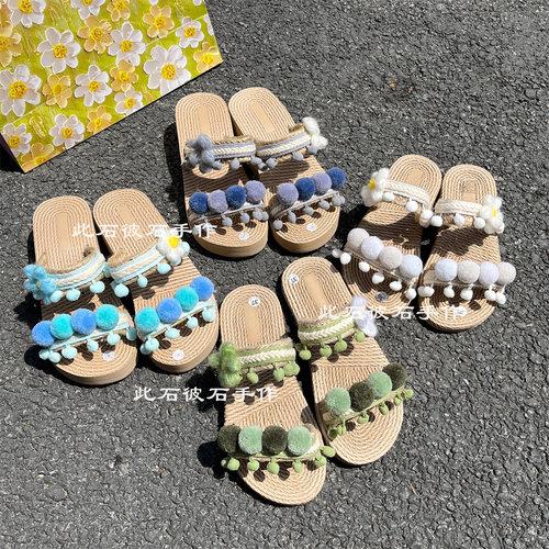 拖鞋夏日沙滩拖鞋厚底凉拖