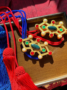 大萌制 仿明代方胜宝石绦环 汉服腰饰 腰带扣 万历红色蓝色绦带