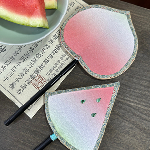 大萌制 汉服古风拍照道具 mini西瓜小扇子桃子团扇掌扇可爱