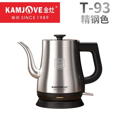 KAMJOVE/金灶 T-75A不锈钢电热水壶随手泡T75手柄盖子单壶T-93