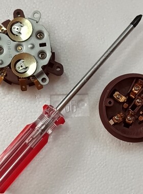 金灶配件U7 B8 B7 G9 G7 G8 V9 V6底座温控线耦合电机水泵水位器