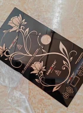 KAMJOVE/金灶D608 自动抽电磁炉玻璃外壳配件泡茶电磁茶炉