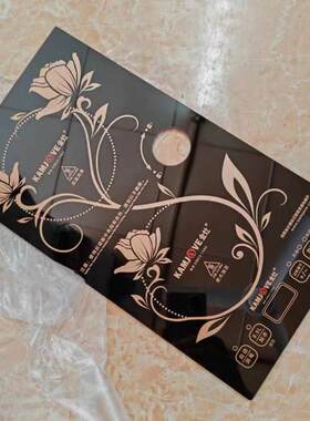 KAMJOVE/金灶D608 自动抽电磁炉玻璃外壳配件泡茶电磁茶炉