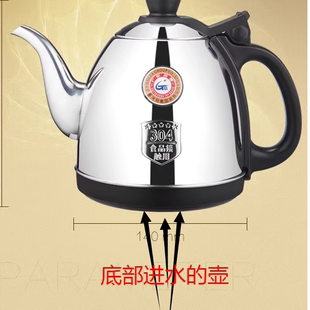 金灶原装H-K9 H-K8 H-K7V1 V2 V3 V9 K9 8 7 6单个水壶消毒锅配件
