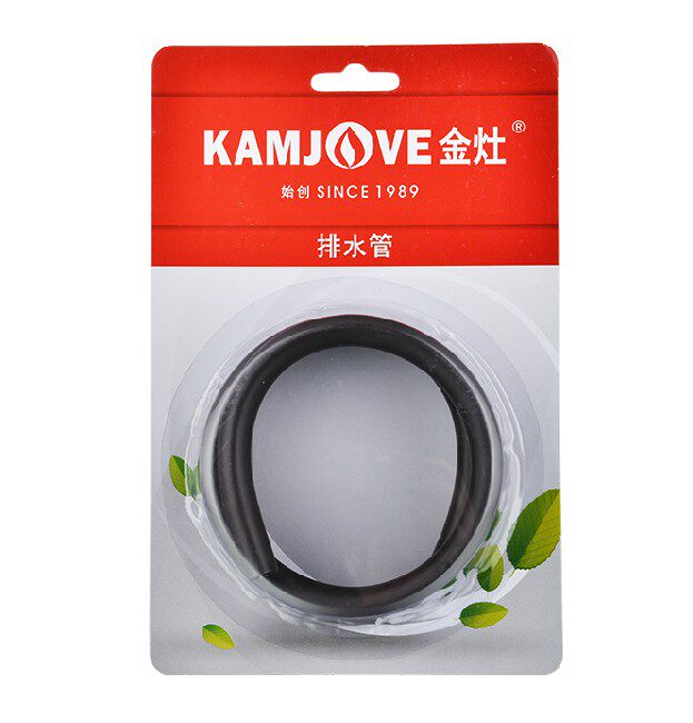 金灶配件 排水管 泡茶机 出水管 接茶桶专用原厂