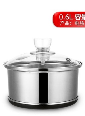 金灶配件V5 V6 V7 V8 V9 V66 V88 V99 V89消毒锅原配单壶盖子