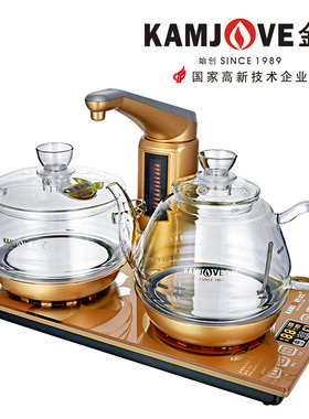 金灶茶具配件G9G8G6G7K6K8K9K7V6V8V9V1V2V3水管玻璃板