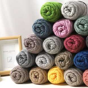 两股法兰绒毛线光泽雪尼尔金丝绒新款手工diy编织围巾钩织棉拖鞋