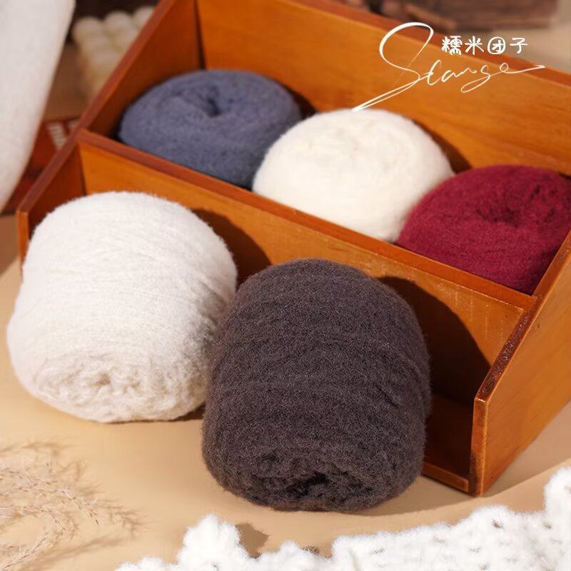 6股糯米慕斯线毛线团手工diy编织毛衣围巾玩偶棒针钩针柔软亲肤,服饰配件/皮带/帽子/围巾,DIY编织材料包,淘宝优惠券,粉丝福利购,淘宝优惠卷