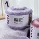 5股彩虹棉长段染中粗毛线牛奶棉手工钩织衣服围巾毯子材料线