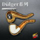 土耳其海泡石烟斗小斗雕花新手入门推荐 小号烟斗dulger杜格尔大师