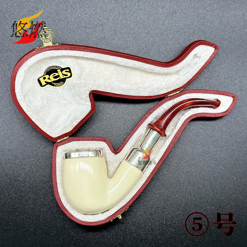 土耳其手工雕刻海泡石烟斗带银圈