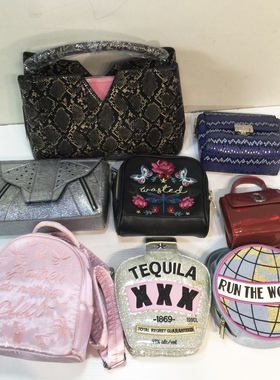 英单skinnydip 镭射小圆包花朵刺绣手提包酒瓶包地球包mini口红包