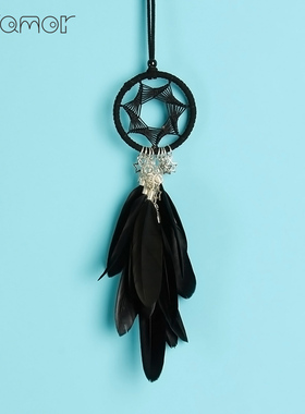 MIAMOR北欧INS风手工七芒星捕梦网羽毛汽车装饰挂件吊饰车饰礼物