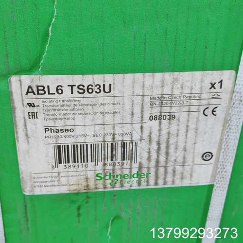 #Schneider Electric/施耐德 施耐德ABL