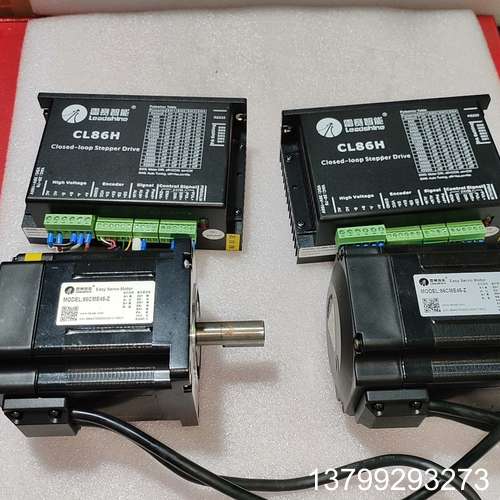 雷赛86闭环步进电机套装，驱动器型号CL86H-PLC，电机