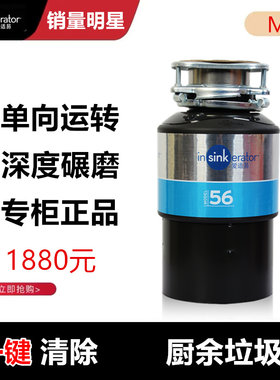 爱适易中国空气开关美国静音