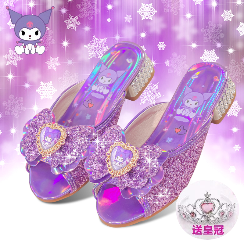库洛米女童拖鞋韩版儿童公主鞋