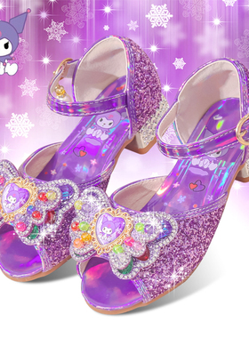 女童凉鞋2025夏季新款紫色公主鞋库洛米儿童高跟鞋软底宝宝水晶鞋