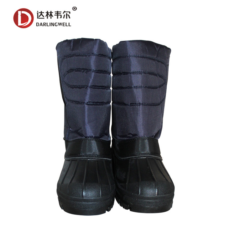 DARLINGWELL X08 LOW TEMPERATURE RESISTANT PROTECTIVE SHOES LIQUID NITROGEN SPLASH LNG REFUELING STATION PROTECTIVE SHOES