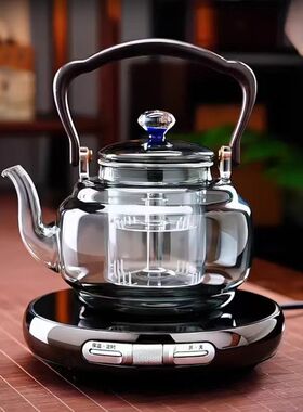 2026新款茗凤祥X1电陶炉煮茶器家用小型超薄多功能玻璃壶茶具套装