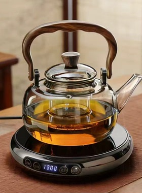 2025新款横硕电陶炉1300W家用煮茶器超薄迷你小型多功能电茶炉具