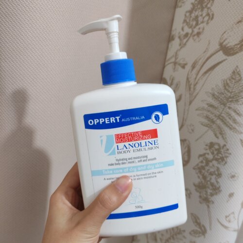 澳佩尔绵羊油身体乳保湿留香