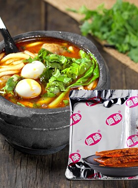细味 砂锅米线土豆粉小火锅砂锅调料包1400g微辣餐饮商用小包酱料