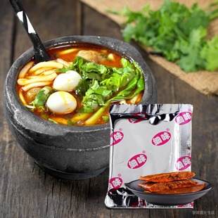 细味 砂锅米线土豆粉小火锅砂锅调料包1400g微辣餐饮商用小包酱料