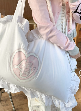 ALazyPig爱心猪猪枕头包包女可爱风大容量可背可枕装饰多用出街包