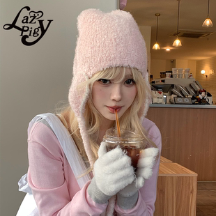 ALazyPig爱心护耳粉色针织帽女秋季 修饰脸型细腻柔软帽子 新款
