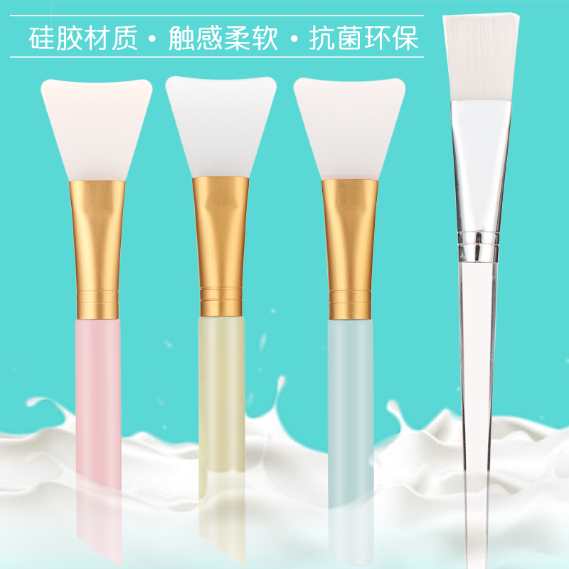 水理芙硅胶面膜刷软毛包邮泥膜脸部美容毛刷一支装美容院家庭用,彩妆/香水/美妆工具,化妆/美容工具,淘宝优惠券,粉丝福利购,淘宝优惠卷