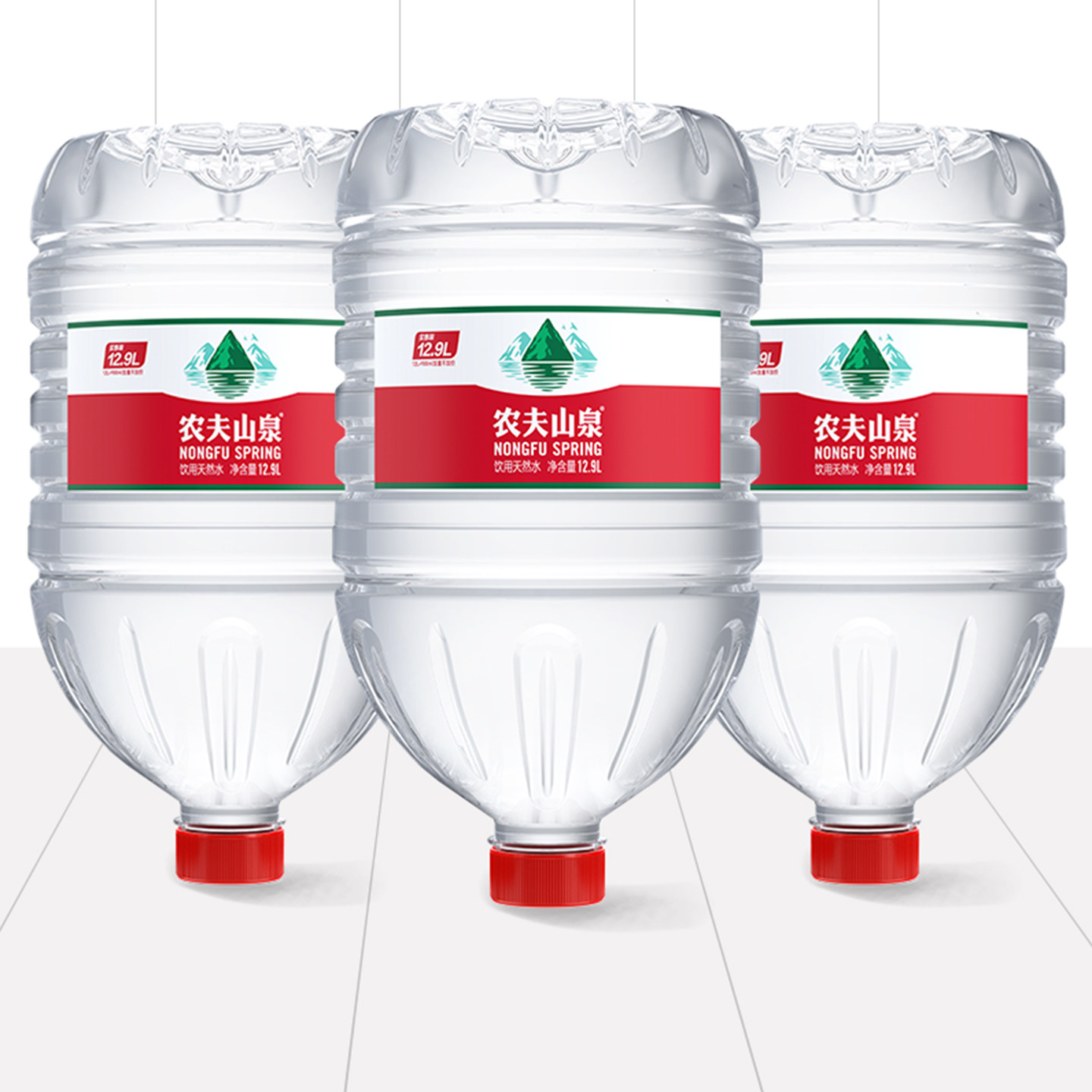 【3桶】农夫山泉饮用天然水12.9L