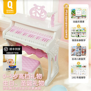 新年儿童礼物女孩玩具两岁宝宝3到6岁周岁生日5小女童一男童2三