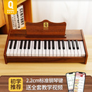 俏娃儿童钢琴木质电子琴小钢琴男女孩初学宝宝乐器礼物37键玩具